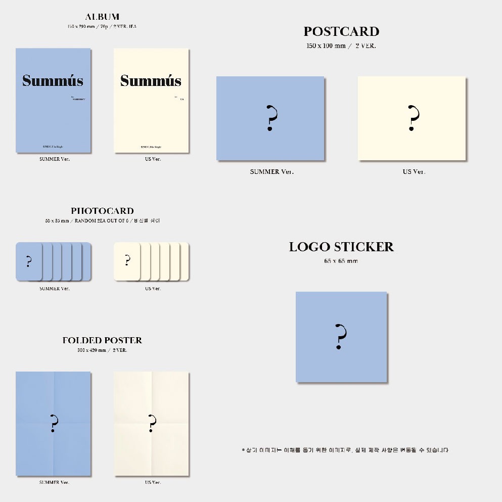 微音樂💃預購 SEVENUS - SUMMUS (1ST SINGLE ALBUM) 首張單曲專輯-細節圖2