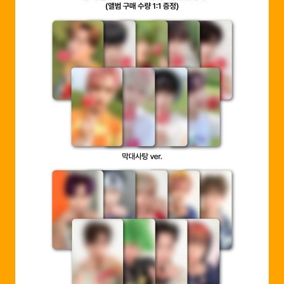 微音樂💃預購/通路特典 XIKERS - HOUSE OF TRICKY : HOW TO PLAY 迷你二輯-細節圖3