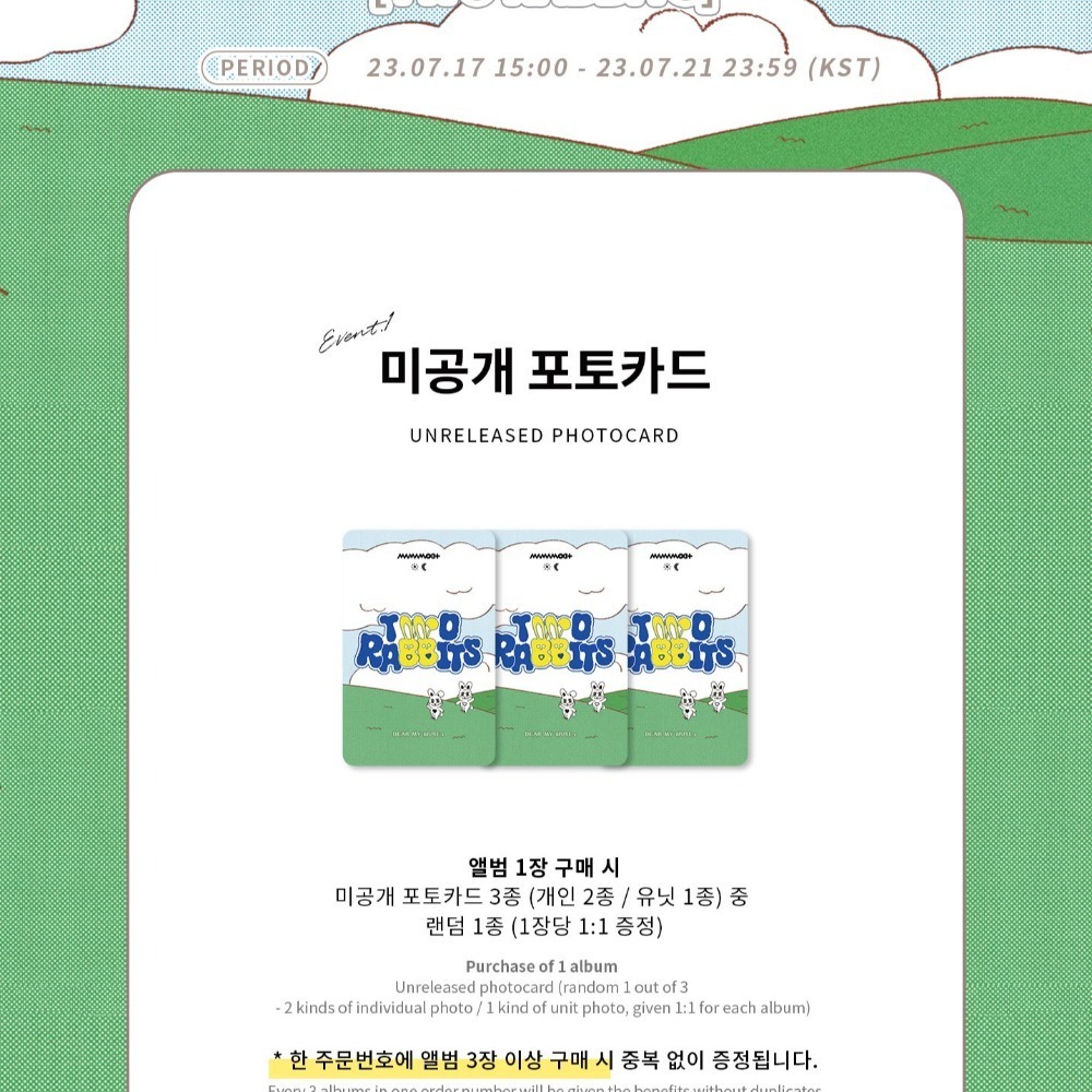 微音樂💃現貨 MAMAMOO+ - TWO RABBITS ( 1ST MINI ALBUM ) 迷你一輯-細節圖4