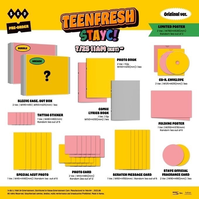 微音樂💃預購/通路特典 STAYC - TEENFRESH ( 3RD MINI ALBUM ) 迷你三輯