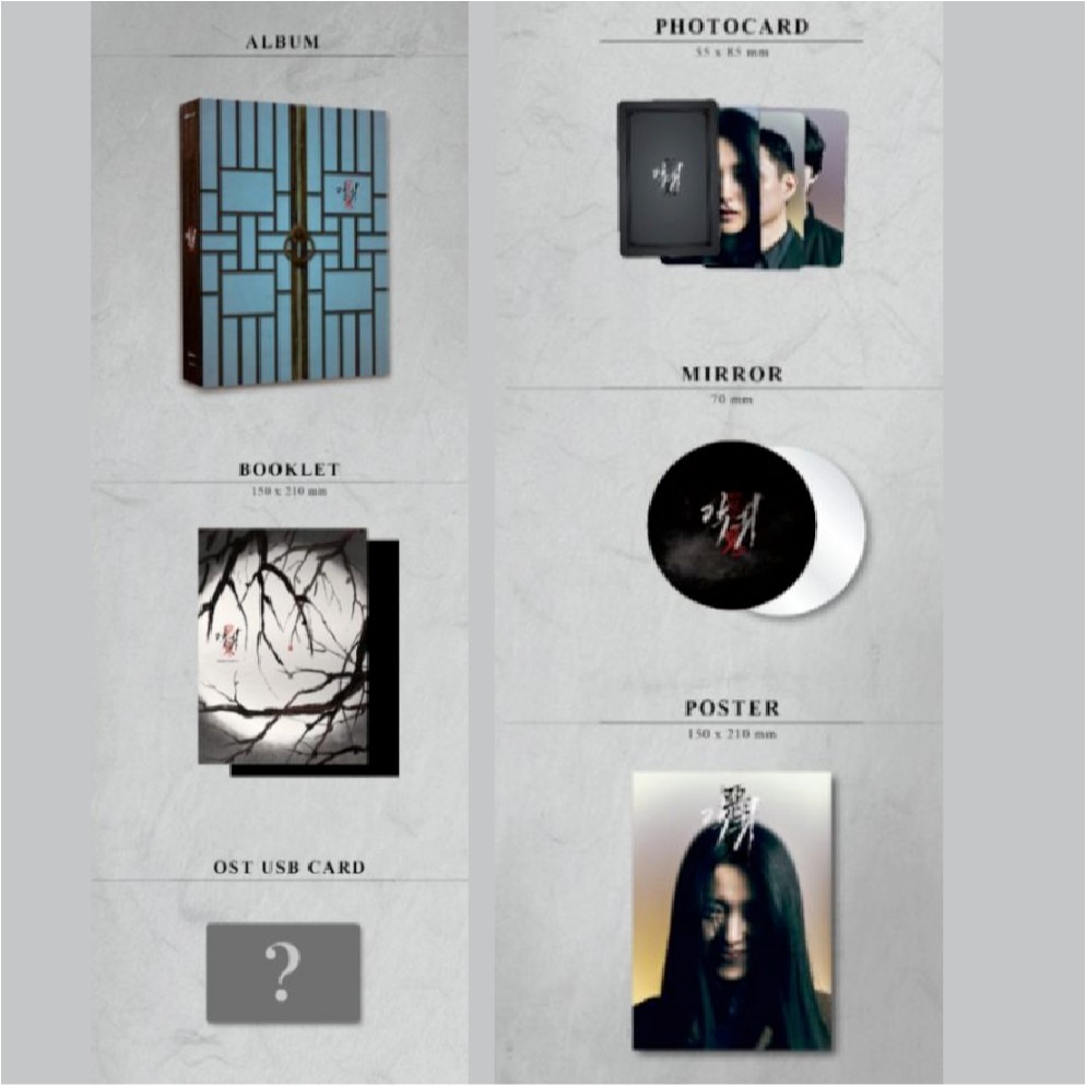 微音樂💃預購 韓劇 惡鬼 REVENANT O.S.T [CARD TYPE USB] 金泰梨 洪泰-細節圖2