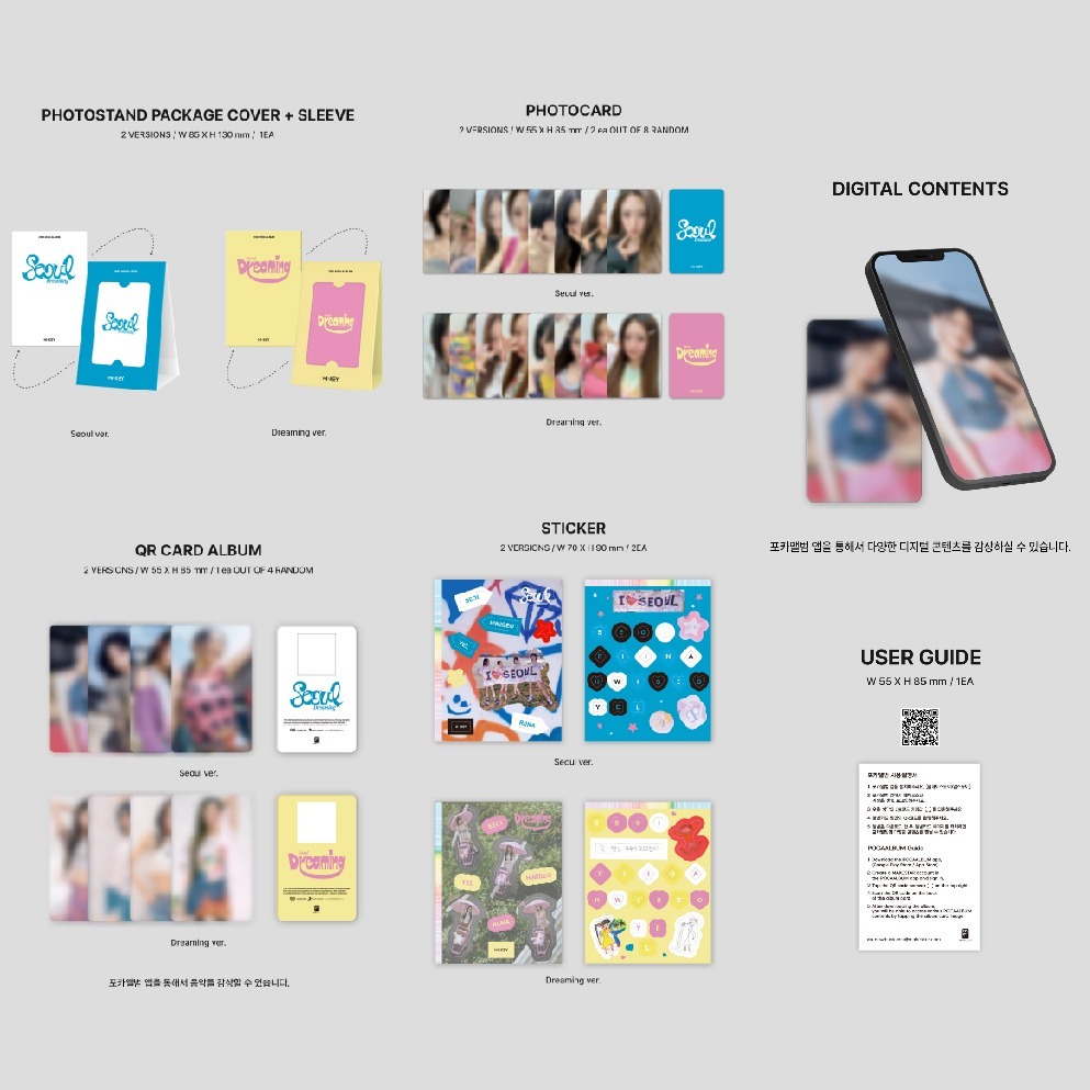 微音樂💃預購 H1-KEY - SEOUL DREAMING ( 2ND MINI ALBUM ) 迷你二輯-細節圖3