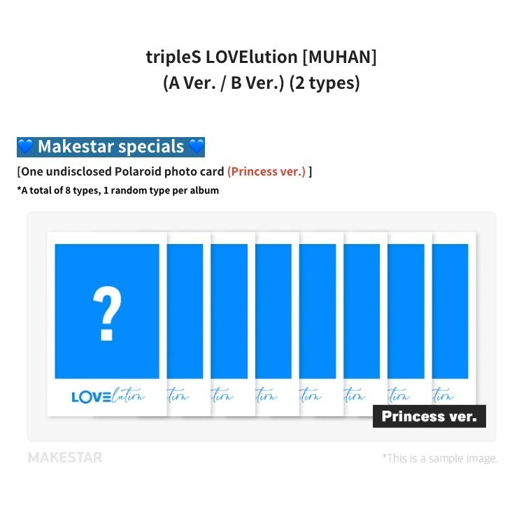 微音樂💃通路特典 TRIPLES - MINI ALBUM [LOVELUTION ] 迷你專輯-細節圖7