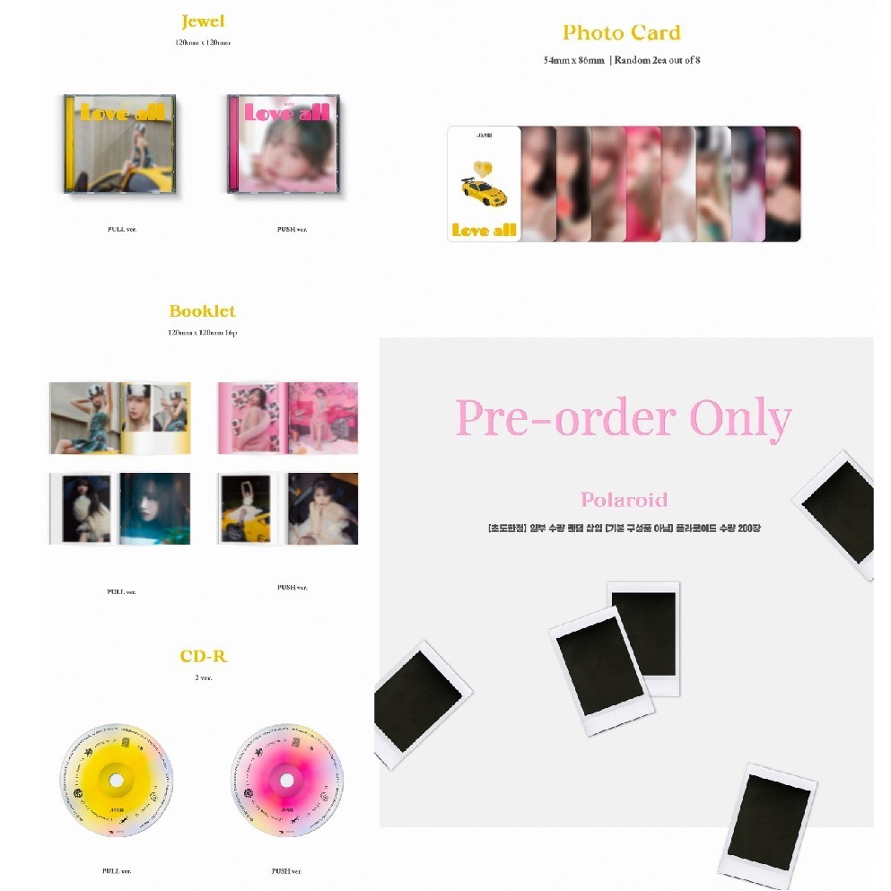 微音樂💃現貨 曺柔理 JO YURI- LOVE ALL (2ND MINI ALBUM) [JEWEL VER.]-細節圖2