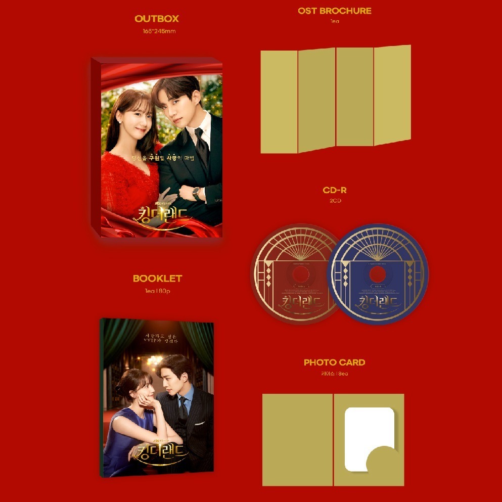 微音樂💃韓國缺貨中/請勿下單 韓劇 歡迎來到王之國 KING THE LAND OST 李俊昊 潤娥-細節圖2