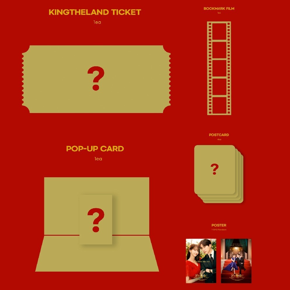 微音樂💃韓國缺貨中/請勿下單 韓劇 歡迎來到王之國 KING THE LAND OST 李俊昊 潤娥-細節圖3