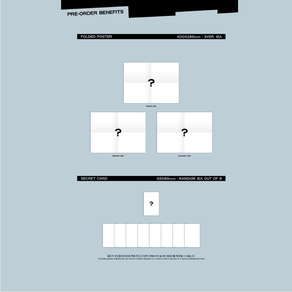 微音樂💃預購/通路特典 CRAVITY - SUN SEEKER （6TH MINI ALBUM）迷你六輯-細節圖3