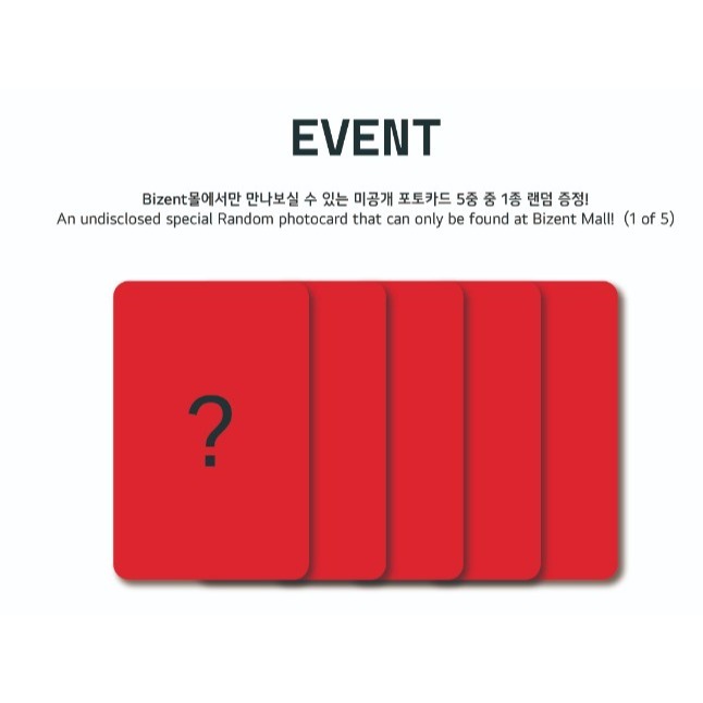 微音樂💃預購/通路特典 李彩演 LEE CHAE YEON - THE MOVE: STREET 單曲一輯-細節圖4