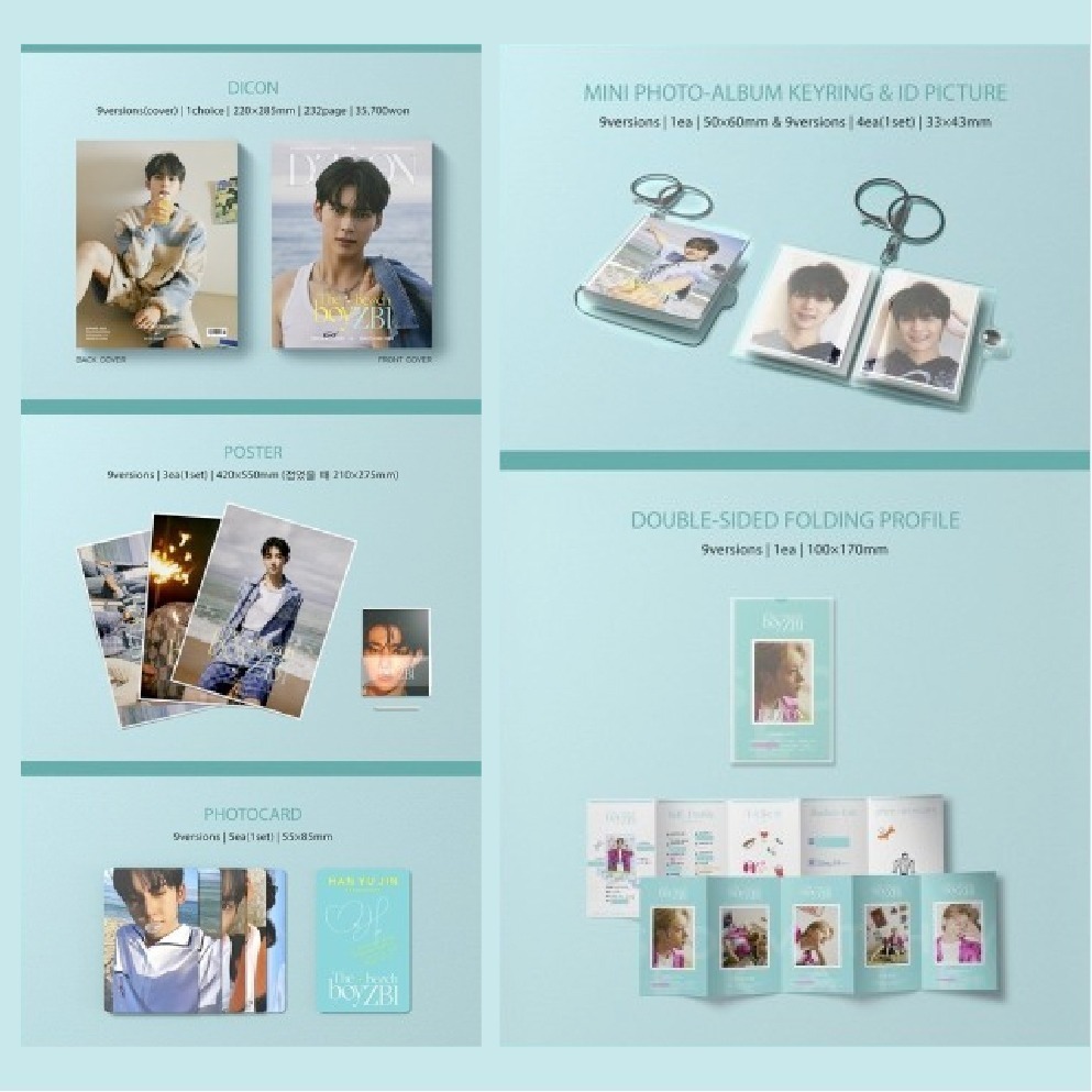 微音樂💃預購/通路特典 DICON ISSUE N 15 ZEROBASEONE PHOTOBOOK 寫真書-細節圖3