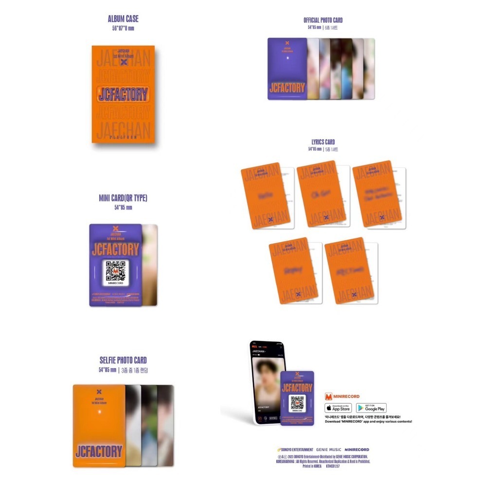 微音樂💃預購/通路特典 朴宰燦 JAECHAN (DKZ) - JCFACTORY  迷你一輯-細節圖4