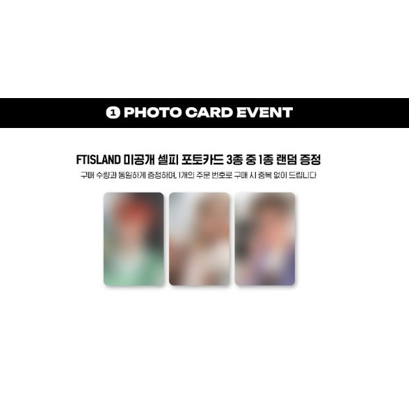 微音樂💃預購/通路特典 FTISLAND - SAGE ( 9TH MINI ALBUM ) 迷你九輯-細節圖4