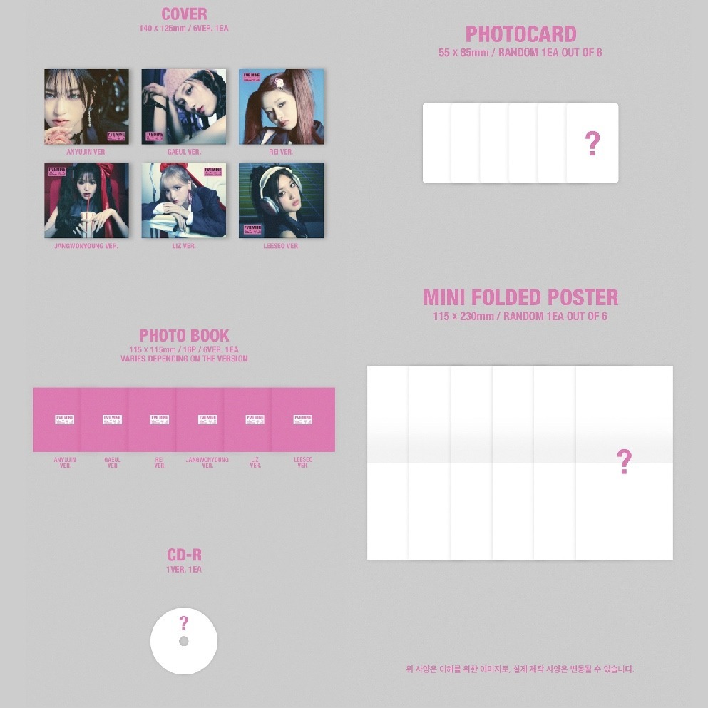 微音樂💃部分有貨 IVE I＇VE MINE ( THE 1ST EP ) 單曲一輯-細節圖3