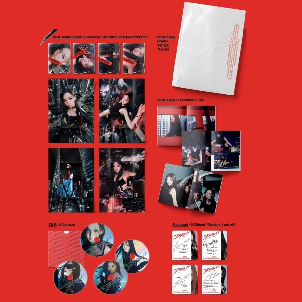 微音樂💃部分有貨 AESPA - 4TH MINI ALBUM [DRAMA] 迷你四輯-細節圖3