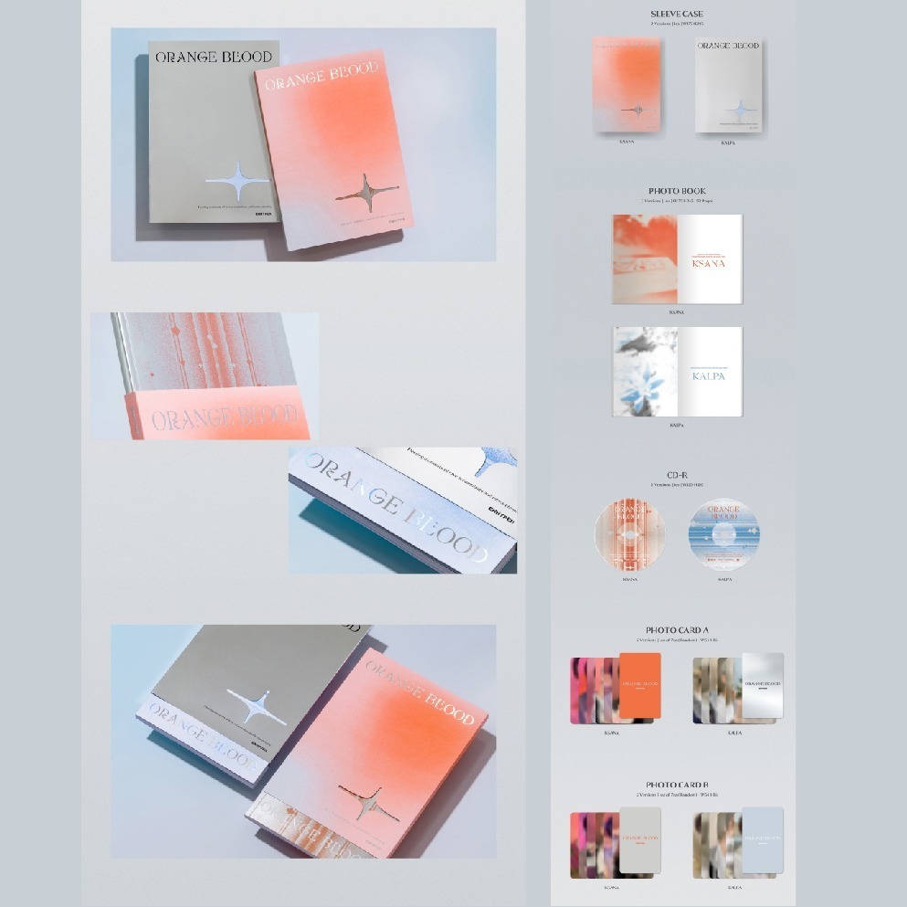 微音樂💃部分現貨 ENHYPEN - ORANGE BLOOD ( MINI ALBUM ) 迷你專輯-細節圖2