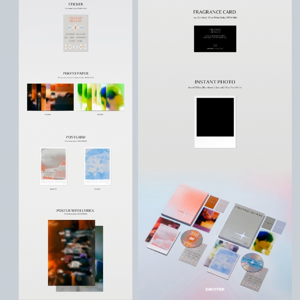 微音樂💃部分現貨 ENHYPEN - ORANGE BLOOD ( MINI ALBUM ) 迷你專輯-細節圖3