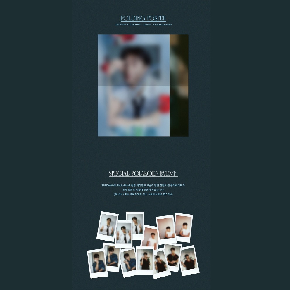 微音樂💃預購截止11.12 達淵 DA WON (SF9) - PHOTO BOOK [SCENE #0] 寫真書-細節圖3