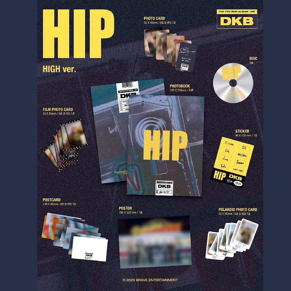 微音樂💃DKB - HIP（7TH MINI ALBUM）迷你七輯-細節圖3