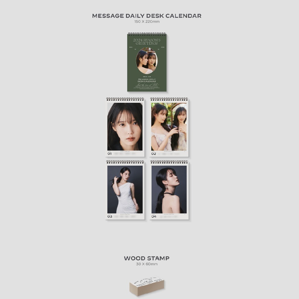 微音樂💃請勿下單  IU 李知恩 - 2024 SEASON＇S GREETINGS 年曆組合-細節圖3