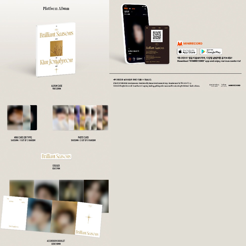 微音樂💃預購 金鍾炫 KIM JONG HYEON (NU＇EST)- BRILLIANT SEASONS 迷你二輯-細節圖3