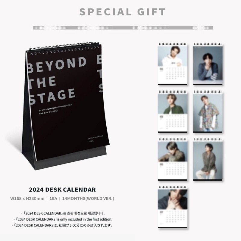 微音樂💃12.19截止/預購 防彈少年團 BTS DOCUMENTARY ‘BEYOND THE STAGE’ 寫真-細節圖3