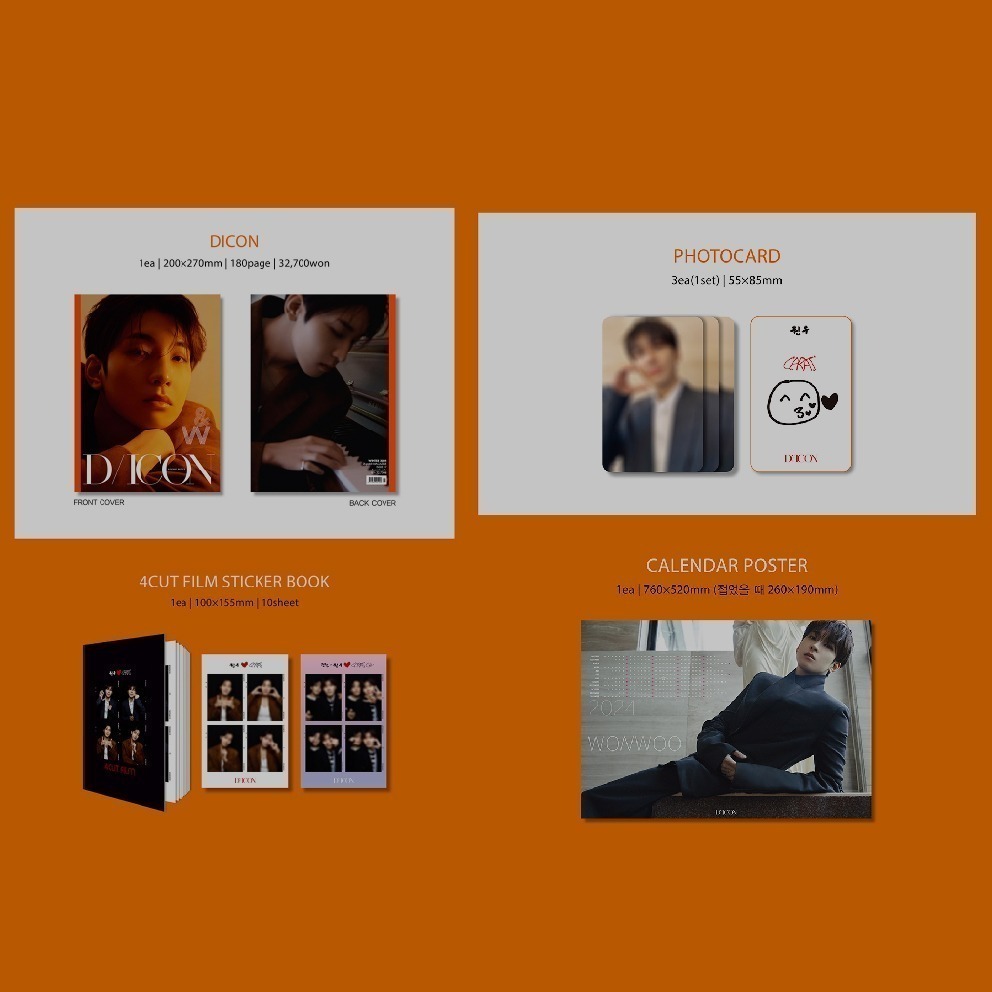 微音樂💃預購已截止 DICON ISSUE N°17 淨漢 圓佑 (SEVENTEEN) 寫真書-細節圖5