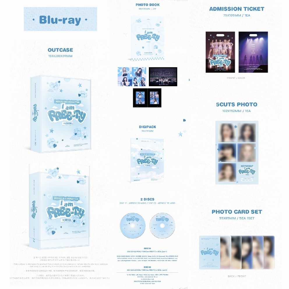 微音樂💃預購 (G)I-DLE - 2023 世界巡迴演唱會 [I AM FREE-TY]DVD 藍光-細節圖3