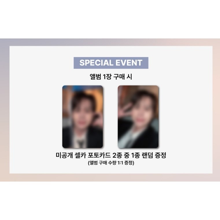 微音樂💃現貨 圭賢 KYUHYUN (SUPER JUNIOR) -EP [RESTART]-細節圖4