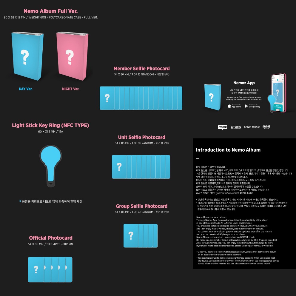 微音樂💃預購截止1.1 LIMELIGHT - LAST DANCE (NEMO)-細節圖2
