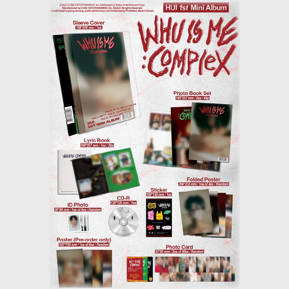 微音樂💃預購截止1.1 李會澤 HUI - MINI ALBUM [WHU IS ME : COMPLEX]迷你專輯-細節圖2
