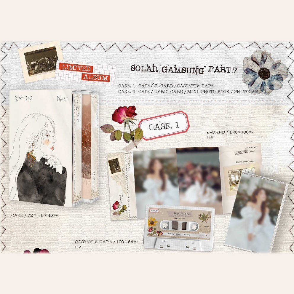 微音樂💃現貨 頌樂 SOLAR (MAMAMOO+) - 솔라감성 PART.7 (MC) 卡帶-細節圖2