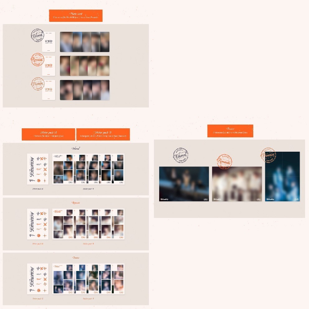 微音樂💃現貨 TXT - MINISODE 3: TOMORROW-細節圖3