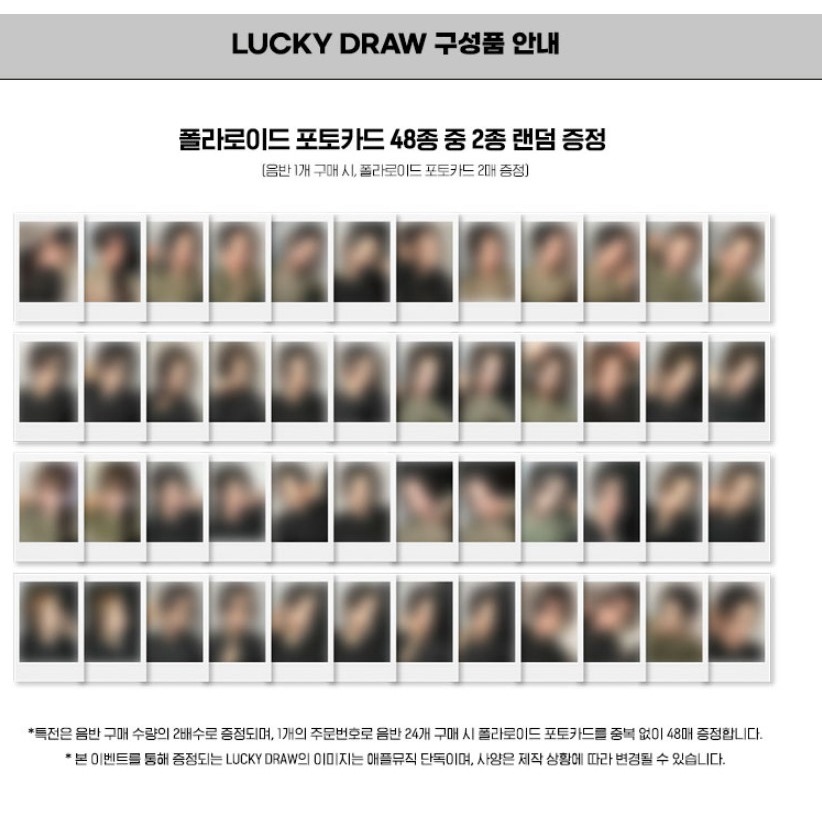 微音樂💃預購/通路特典 TRIPLES - [ASSEMBLE24] （1ST ALBUM）正規一輯-細節圖5