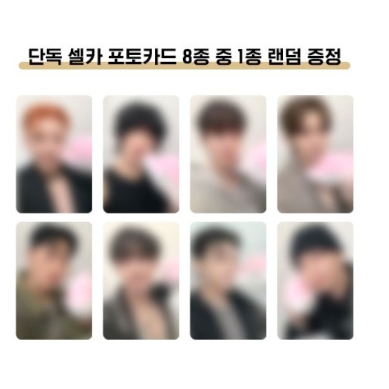 微音樂💃現貨 ATEEZ -  [GOLDEN HOUR : Part.1] 迷你十輯-細節圖2