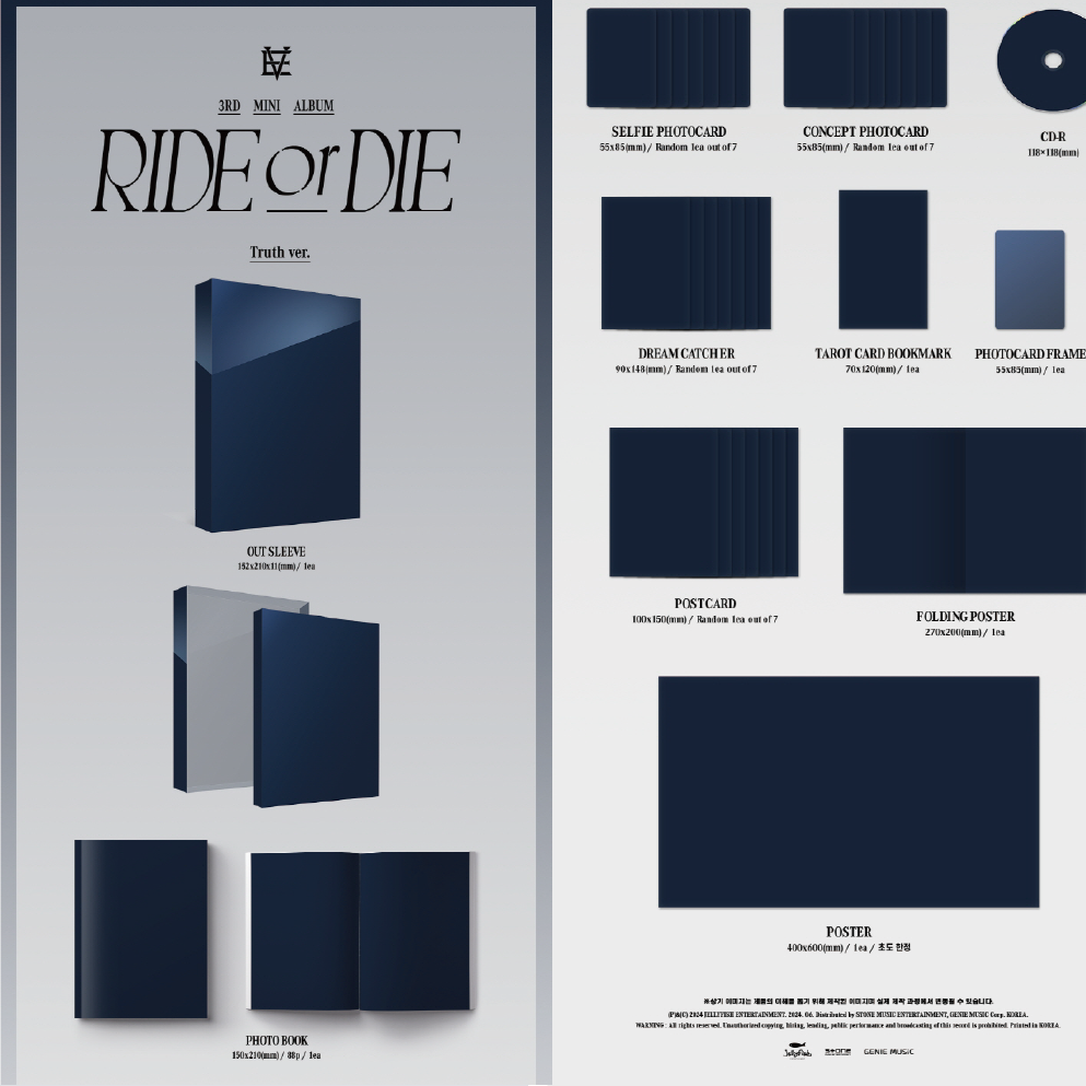 微音樂💃預購 EVNNE -RIDE or DIE（3RD MINI ALBUM）迷你三輯-細節圖3