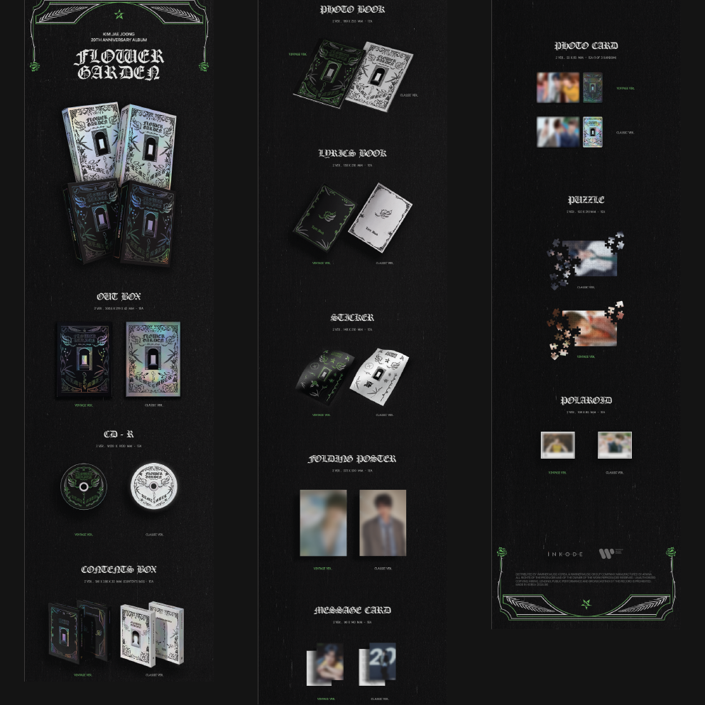 微音樂💃預購 金在中 KIM JAE JOONG - FLOWER GARDEN 正規四輯-細節圖2