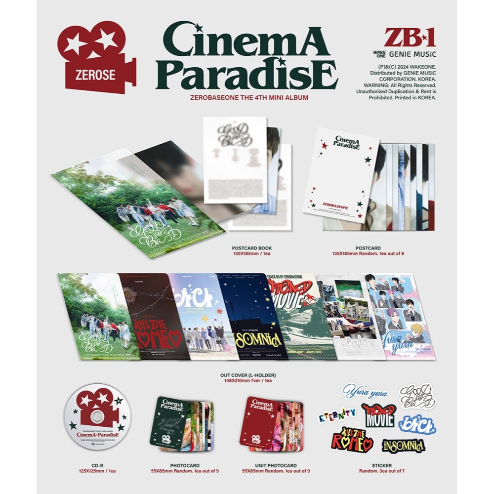 微音樂💃通路特典 *ZEROSE版* ZEROBASEONE (ZB1) - CINEMA PARADISE-細節圖2