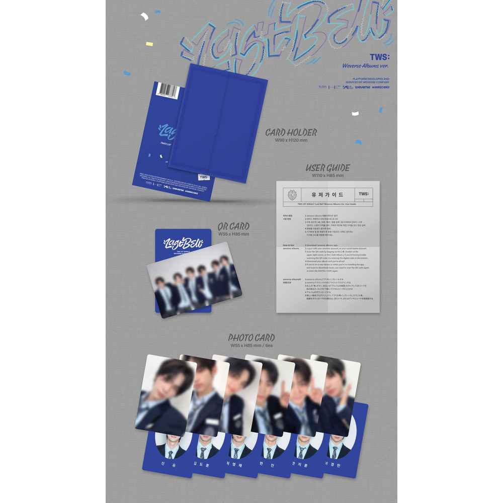 微音樂💃預購/通路特典 TWS - 1ST SINGLE [LAST BELL] 單曲一輯-細節圖3