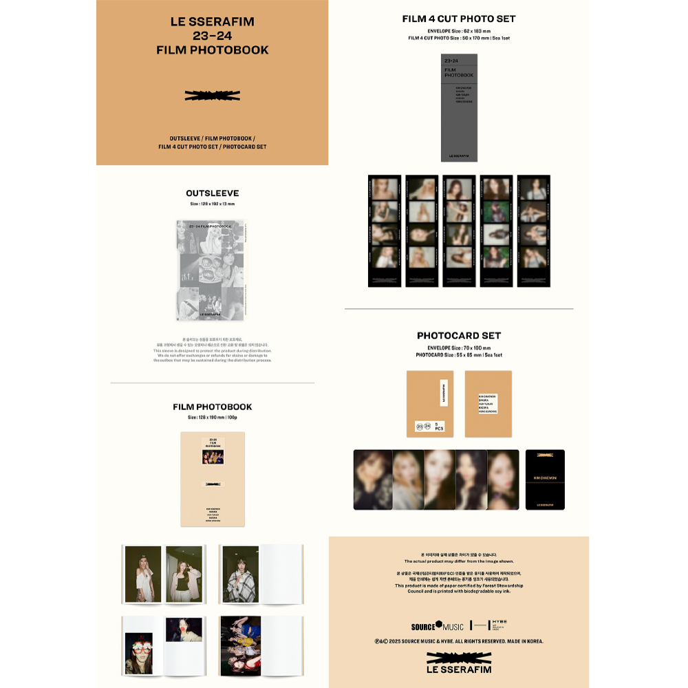 微樂客💃預購/通路特典 LE SSERAFIM - 23-24 FILM PHOTOBOOK 寫真書-細節圖2