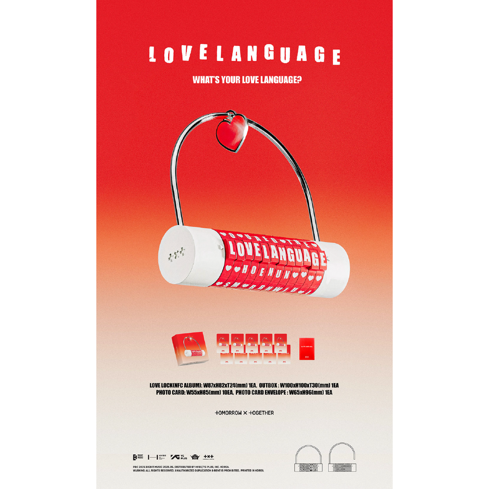 微樂客💃預購/通路特典 TOMORROW X TOGETHER (TXT) - LOVE LANGUAGE-細節圖2
