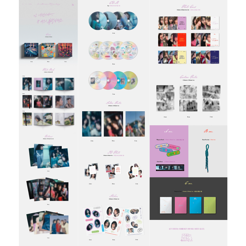 微樂客💃預購 QWER - [난 네 편이야, 온 세상이 불협일지라도] 迷你三輯-細節圖2