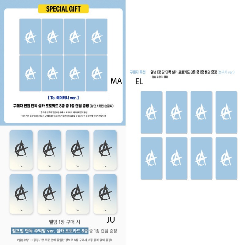 微樂客💃部分有貨  ATEEZ [GOLDEN HOUR : PART.3]-細節圖5