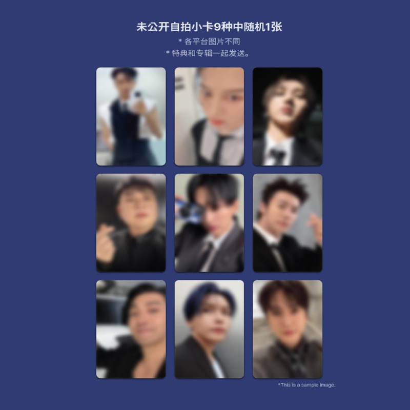 微樂客💃預購/通路特典 SUPER JUNIOR - 12TH ALBUM  [SUPER JUNIOR 25]-細節圖2