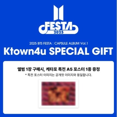 微樂客💃預購/通路特典 2025 BTS FESTA : CAPSULE ALBUM VOL.1-細節圖6