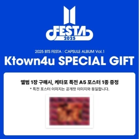 微樂客💃通路特典 2025 BTS FESTA : CAPSULE ALBUM VOL.1-細節圖6
