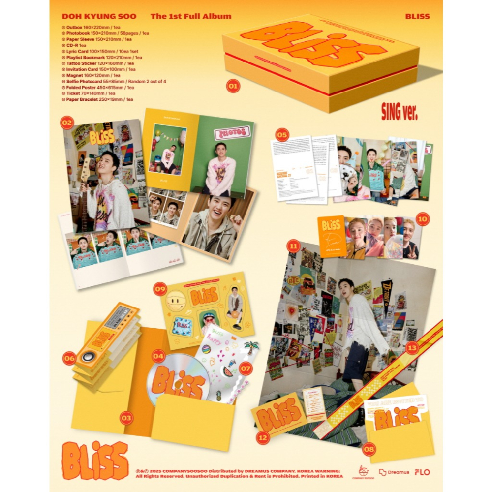 微樂客💃預購 都敬秀 D.O. (EXO)  - THE 1ST FULL ALBUM [BLISS] 正規一輯-細節圖2