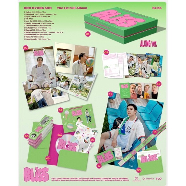 微樂客💃預購 都敬秀 D.O. (EXO)  - THE 1ST FULL ALBUM [BLISS] 正規一輯-細節圖3