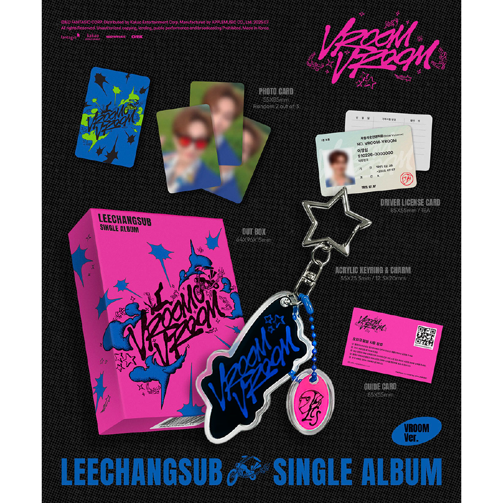 微樂客💃預購/通路特典 李昌燮 LEE CHANG SUB (BTOB) - [VROOM VROOM]-細節圖2