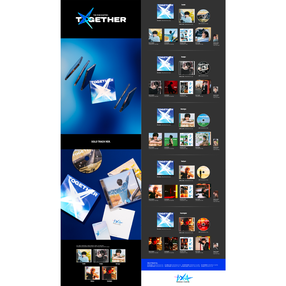 微樂客💃預購 TXT - THE STAR CHAPER: TOGETHER (SOLO TRACK VER.)-細節圖2