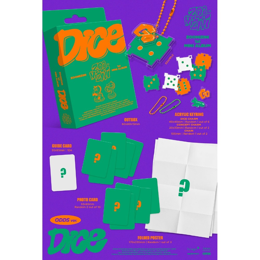 微樂客💃通路特典 ZOONIZINI (ASTRO) - [DICE] 迷你一輯-細節圖2
