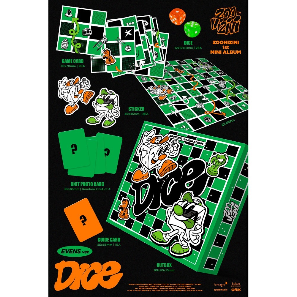 微樂客💃通路特典 ZOONIZINI (ASTRO) - [DICE] 迷你一輯-細節圖3